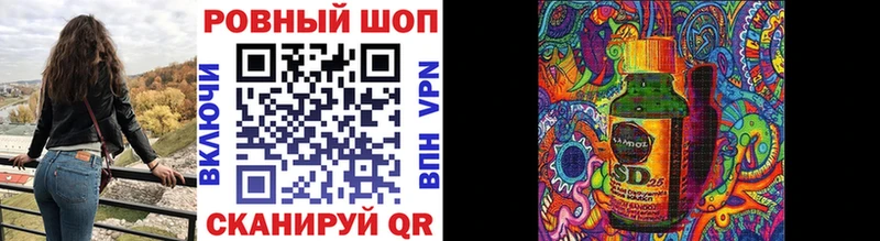 Купить Красавино АМФ Метадон ГАШ Конопля кракен как войти Меф СОЛЬ
