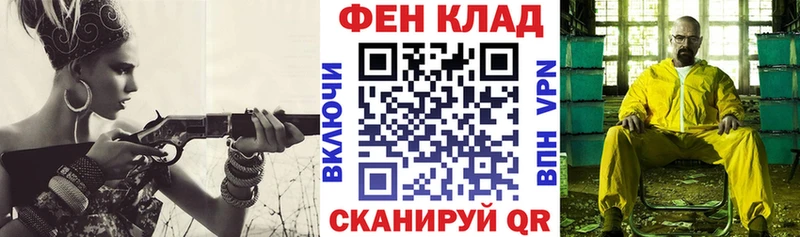 Амфетамин 98%  где купить наркотик  Красавино 