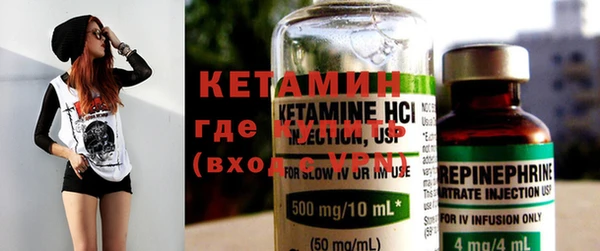 крисы Абдулино