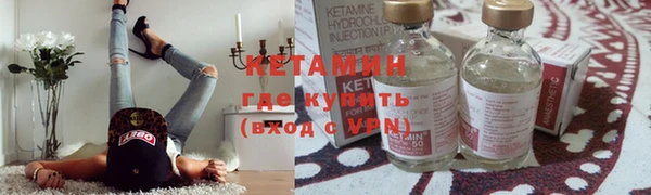 мефедрон Абаза