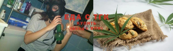 гашиш Алексеевка