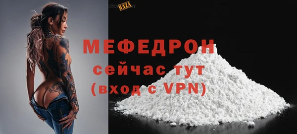 марки nbome Пересвет