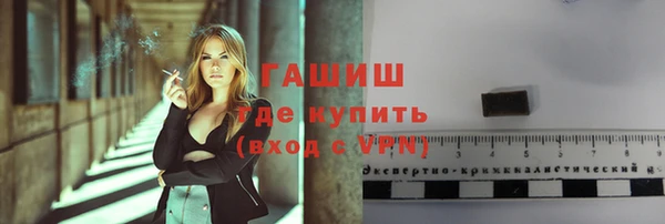 крисы Абдулино