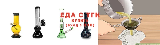 индика Алзамай