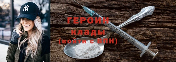 крисы Абдулино