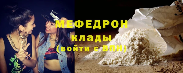 крисы Абдулино