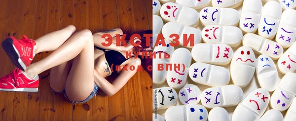 амф Абинск