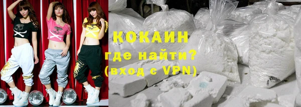 гашиш Алексеевка