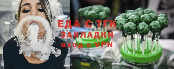 гашиш Алексеевка