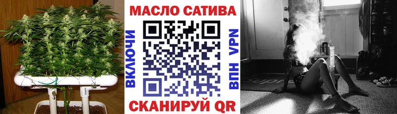 купить наркотик  Красавино  mega ссылки  Дистиллят ТГК концентрат 