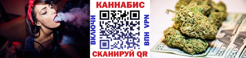 Канабис Amnesia  маркетплейс как зайти  Красавино 
